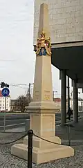 Herta-Lindner-Straße