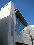 POLA-Gebäude