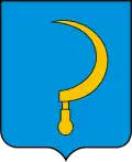 Wappen von Barysch