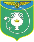 Wappen von Jaworzyna Śląska