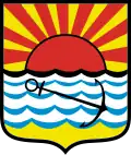 Wappen von Międzyzdroje