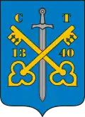 Wappen von Tuchów