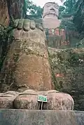 Blick auf den Buddha von unten