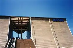 Pavillon von Japan