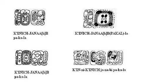 Verschiedene Schreibvarianten des Namens K'inich Janaab' Pakal I.