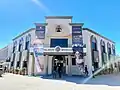 Rathaus Tecate