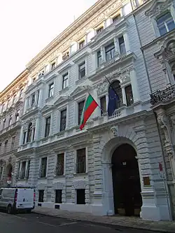 Palais Wasserburg
