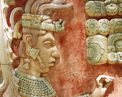 Relief K'inich Kan Balams II. in Palenque