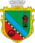 Wappen von Pantelejmoniwka