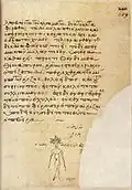Papierblatt mit Alraunenzeichnung (Blatt&nbsp;289&nbsp;recto)
