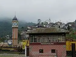 Kulturlandschaft von Paranapiacaba: Stadt und Eisenbahnsystem in der Serra do Mar