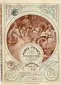 Alfons Mucha gestaltete die Aktien und Obligationen des Kaufhauses „Paris-France“