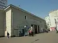 Eingangshalle der Metrostation Park Kultury (1949 mit J. M. Markowa und Bildhauer S. M. Rabinowitsch), Moskau[1]
