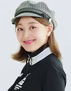 Jihyo im August 2023