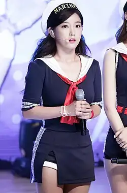Park So-yeon (2015)
