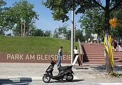 Eingang Möckernstraße/Hornstraße