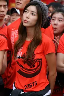 Park Han-byul (2011)