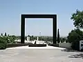 San Título, Dani Karavan