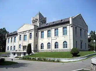 Museum der Parteigründung