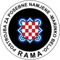 SE „Marinko Beljo“, ehemals HOS (Prozor-Rama)