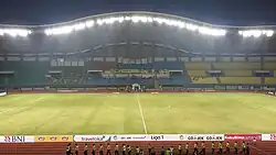 Patriot-Chandrabhaga-Stadion
