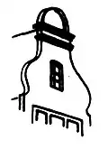 Zeichnung (Paul Sültenfuß) Giebelhaus Kurzestraße 14 in Düsseldorf.
