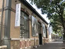 Pavillon de l'eau.