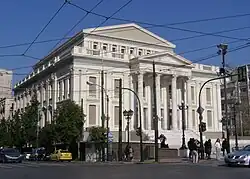Stadttheater von Piräus (1895)