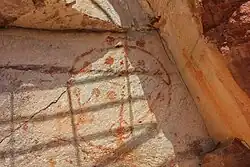 Peña del Escrito