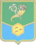 Wappen von Peresitschne