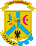 Wappen von Perwomajsk