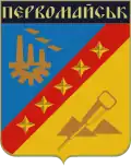 Wappen von Perwomajsk