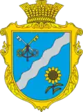 Wappen von Petrodolynske