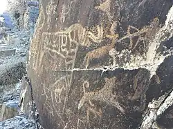 Sarmishsay Pertoglyphen