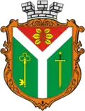 Wappen von Petropawliwka