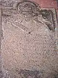 Inschrift auf der Grabplatte des Generals Petrus Flory