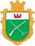 Wappen von Petruschyn