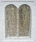 Mittelalterliche Spolie mit hebräischer Inschrift
