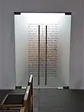 Das Paulustor mit Bibelversen
