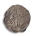 Pfennig (Halbbrakteat oder Dünnpfennig) in Silber