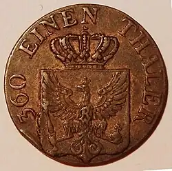 Preußischer Pfenning von 1821, Wappenseite