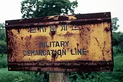 Demarkationslinie