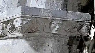 Kapitell