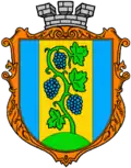 Wappen von Pidbusch