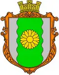 Wappen von Pidluschne
