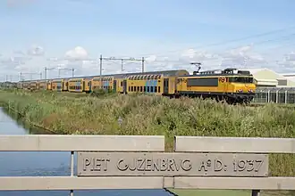 Fahrzeuge vom Typ DD-AR/DDM-2/3
