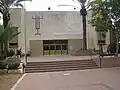 Synagoge