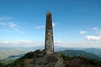 Gipfel des Pikuj