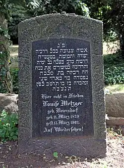 Ein jüdisches Grabmal