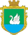 Wappen von Piskiw